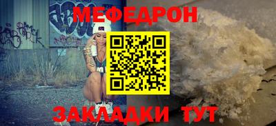 индика Ипатово