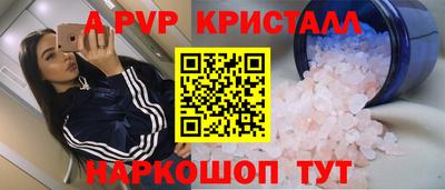 герыч Изобильный