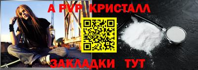 кокаин перу Ирбит