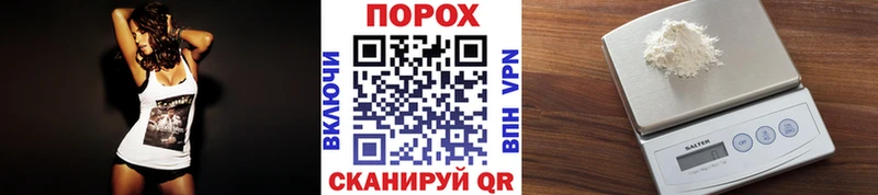 Первитин Декстрометамфетамин 99.9% Похвистнево