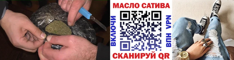 hydra ССЫЛКА где продают Похвистнево ТГК гашишное масло