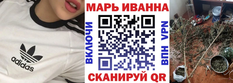 купить наркоту  Похвистнево  Канабис OG Kush 